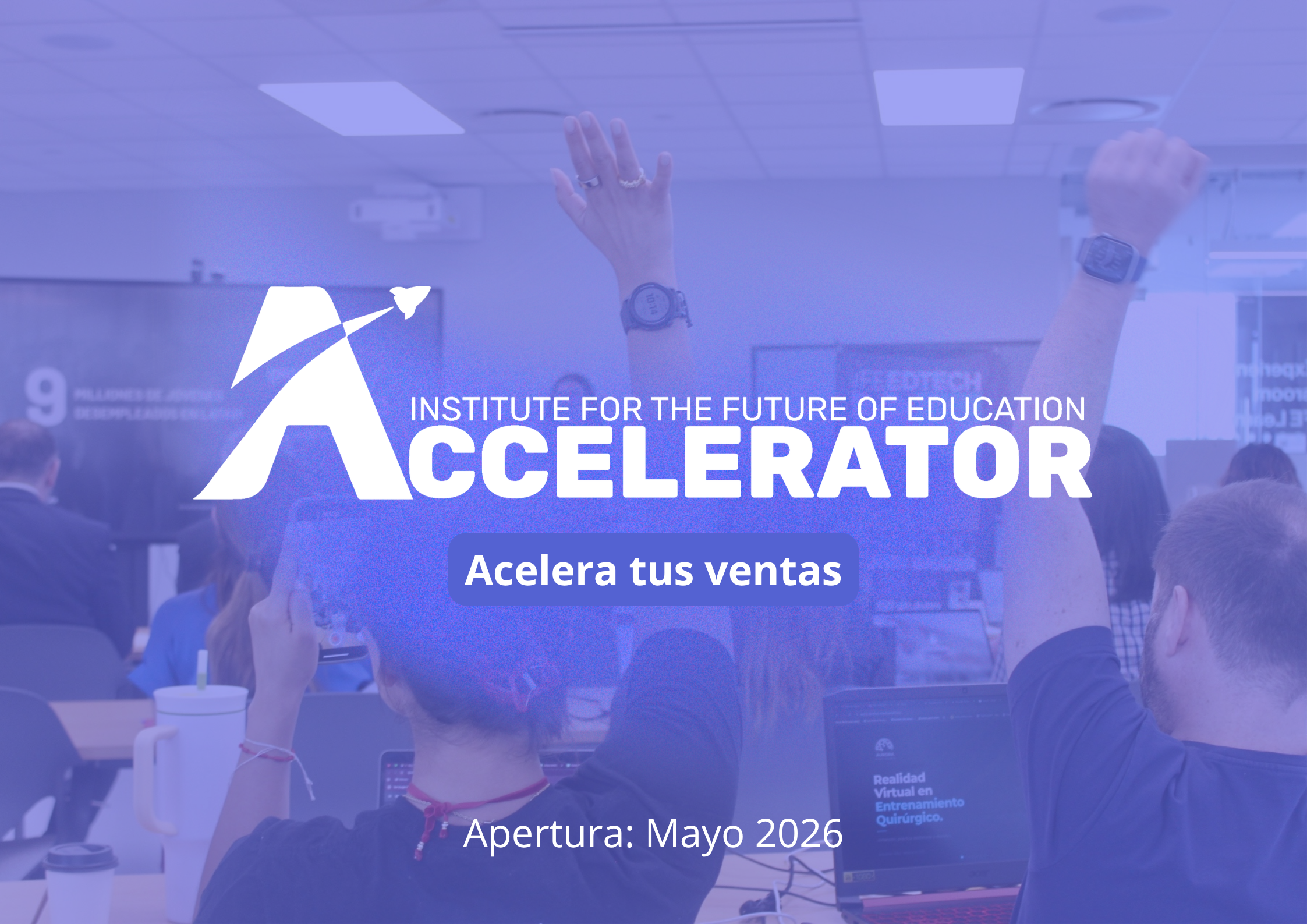 accelerator